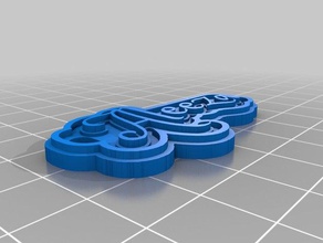 aleeza name keychain Schlüsselanhänger angepasst 3d print model - Mito3D