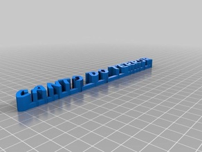 il mio personalizzato terrore 3d targhetta sculture 3d print model - Mito3D