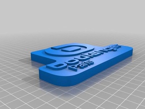 il mio logo personalizzato boulanger altri 3d print model - Mito3D