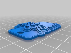 julia letradesen llaveros personalizado 3d print model - Mito3D