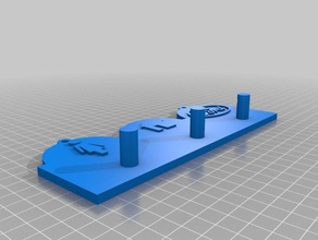 meine angepassten Schlüssel Aufhänger customizer Organisation 3d print model - Mito3D