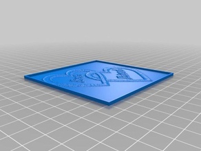 meu personalizados lithophane parametrizando comprimento espessura 2d arte 3d print model - Mito3D