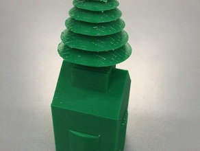 Weihnachtsbaum-Trophäe - Spielzeug Spiele 3d print model - Mito3D