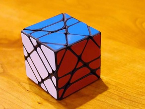 rcp 3x3x5 slice cube puzzles rubiks twisty puzzle 3d print model - Mito3D