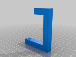simple wallmount wide hook m4 organization screws wall hanger mount 3d print model - Mito3D