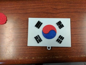 drapeau sud-coréen ornement de noël des signes logos 3d print model - Mito3D