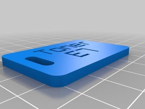 toner e7 - Organisation angepasst 3d print model - Mito3D