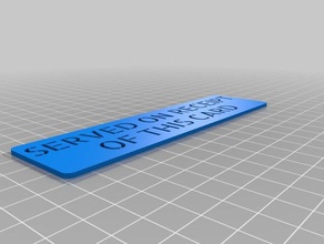 my customized tofs custom mommy rewards served signs logos 3d print model - Mito3D