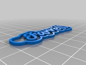 my customized multiline tag keychain-b keychains 3d print model - Mito3D