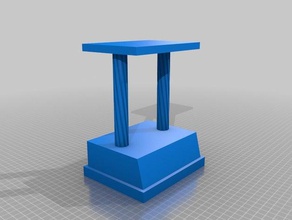 meine individuelle Trophäe - Spielzeug Spiele 3d print model - Mito3D