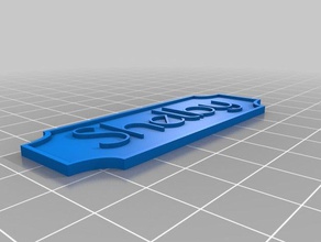 shelby arredamento personalizzato 3d print model - Mito3D