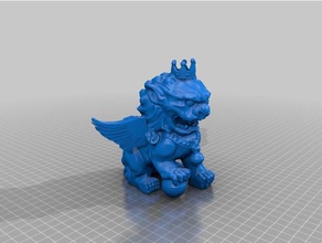 Kral aslan 3d baskı 3d print model - Mito3D