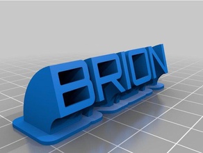 brion office customized 3d print model - Mito3D