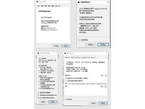 eggbot extensões de recurso chinês 2d a arte ovo-bot inkscape 3d print model - Mito3D