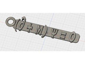 dirac equation keychain keychains 3d print model - Mito3D