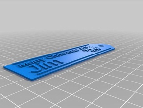 my customized gift tag snowflake jim signs logos 3d print model - Mito3D