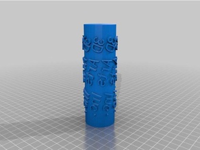 3d arts inc paint roller tools customized 3d print model - Mito3D