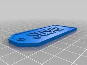 tag, susan Zeichen logos angepasst 3d print model - Mito3D