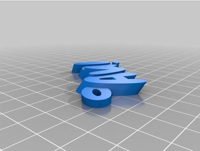 ava Anahtarlık organizasyon özelleştirilmiş 3d print model - Mito3D