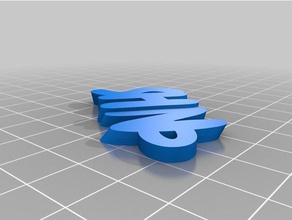nhs Anahtarlık özelleştirilmiş 3d print model - Mito3D