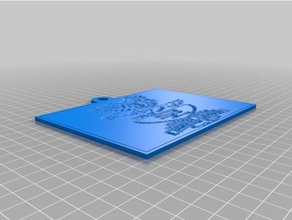 do sul lewis falcon lithopane 2d a arte personalizado 3d print model - Mito3D