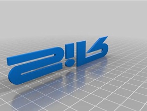 honda sir logo passe-temps civic 3d print model - Mito3D