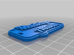 deli Anahtarlık özelleştirilmiş 3d print model - Mito3D