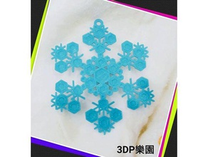 snowflake 19450122 art bearing customized fashion 3d print model - Mito3D