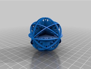 bola de lâminas esculturas 3d print model - Mito3D