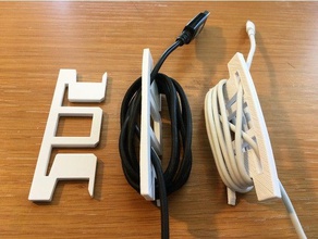 câble universel wrapper les gadgets support de la gestion des câbles cordon 3d print model - Mito3D