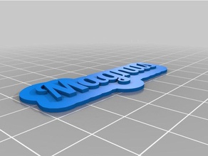 bianca -&gt opa keychains customized 3d print model - Mito3D