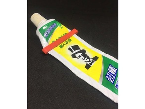 toothpaste tool bathroom 3d print model - Mito3D