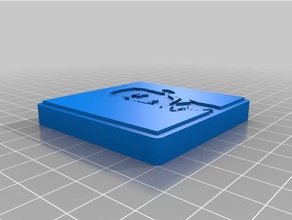 my customized stamp-o-matic signs logos 3d print model - Mito3D