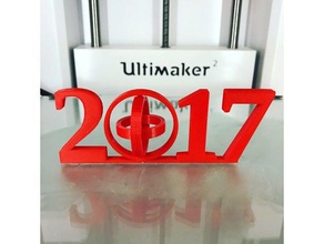 2017 gimbal decor 3d print model - Mito3D