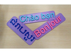 bonjour les différentes langues décor en arabe le cambodge cambodgien chinois français tout monde la corée coréen de langue arts du langage marshall népal espagnol tagalog telugu l'ourdou au vietnam mot mots 3d print model - Mito3D