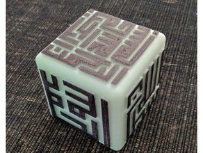 3d cube islamic calligraphy art arabic glow dark kufi kufic 3d print model - Mito3D