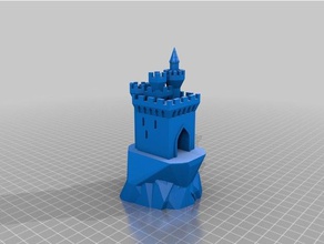 mantenga las estructuras de edificios personalizado 3d print model - Mito3D