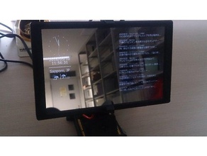 fai da te intelligente specchio computer arduino stic schermo smart 3d print model - Mito3D