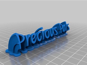 my customized sweeping name plate-precious pals office 3d print model - Mito3D