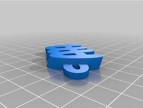aras anahtarlik Schlüsselanhänger kundengebundene 3d print model - Mito3D