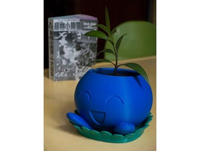 oddish maceta al aire libre y jardín lindo phineas de la planta pokemon 3d print model - Mito3D