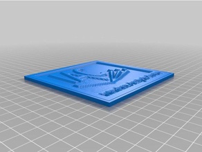 meine angepasste lithopane iac 2d-Kunst kundengebundene 3d print model - Mito3D
