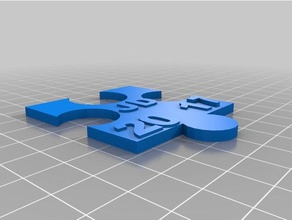 jd pezzo del puzzle La stampa 3d 3d print model - Mito3D