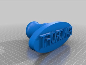 my customized customizeable stamp signs & logos 3d print model - Mito3D