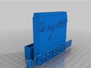 my customized card case customizer office 3d print model - Mito3D