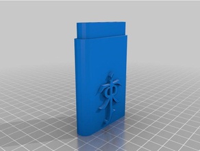 tolkien sigara kutusu kaplar durumda 3d print model - Mito3D