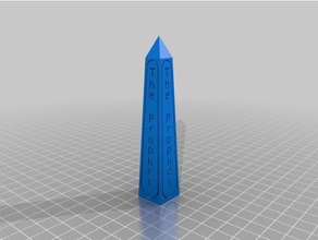 prophet Gebäude & Strukturen kundengebundene 3d print model - Mito3D