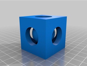 cubo esfera La impresión en 3d de las pruebas 3dprintable Impresora los cubos la prueba blanco 3d print model - Mito3D
