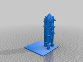 vaisseau spatial b L'impression 3d 3d print model - Mito3D