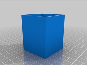 quadratische led-Tee-Laterne Dekor led 3d print model - Mito3D